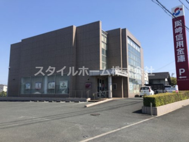 岡崎信用金庫 豊橋大清水支店の画像1