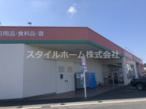 ココカラファイン 富士見台店