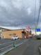 ほっともっと 岩倉大地新町店の画像
