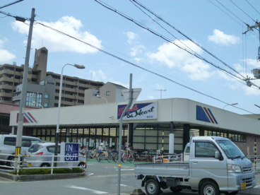 マルアイ貴崎店の画像1