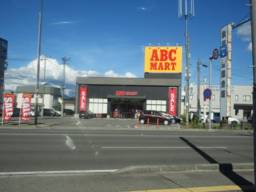 ABC-MART　秋田新国道店の画像1