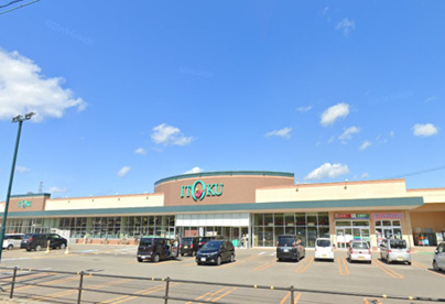 いとく川尻店の画像1