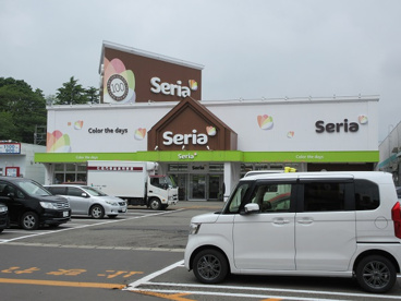 セリア　秋田八橋店の画像1