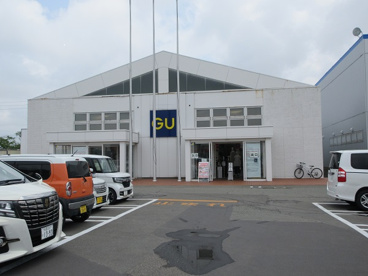 GU　パブリ八橋店の画像1