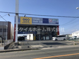 ゲオ橋高師店
