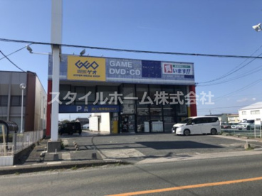 ゲオ橋高師店の画像1