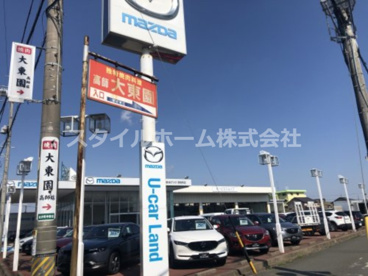 東海マツダ販売豊橋南店の画像1