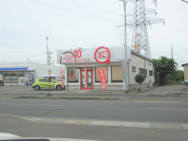 サンキューカット新屋豊町店の画像1