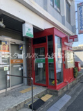 豊橋南栄郵便局