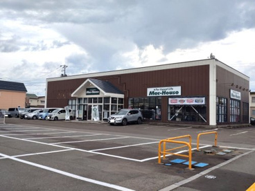 マックハウス　秋田八橋店の画像1
