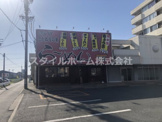 福ちゃんラーメン 下地店