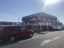 キャッカフェ豊橋店