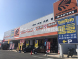 オートバックス とよはし店
