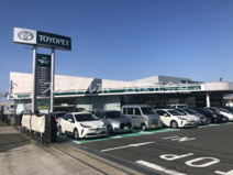 名古屋トヨペット豊橋下地店