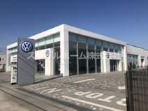 フォルクスワーゲン豊橋下地