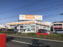 トヨタカローラ名古屋豊橋下地店