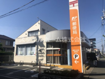 豊橋大蚊里郵便局
