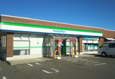 ファミリーマート　秋田寺内イサノ店
