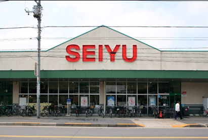 西友　足立島根店の画像1