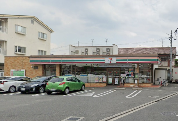 セブンイレブン八尾陽光園1丁目店の画像