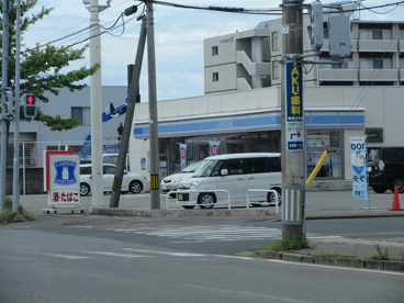 ローソン　秋田泉登木店の画像1