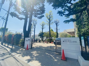 板橋区立志村第五小学校の画像1
