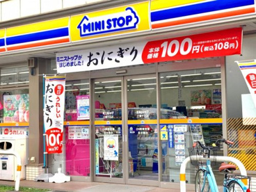 ミニストップ 江東千石店の画像1