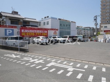 リサイクルマート　大橋店の画像4