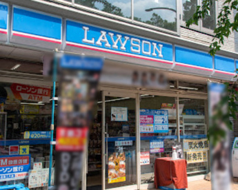 ローソン 恵比寿西一丁目店の画像1