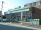 ファミリーマート 東立石四丁目店の画像