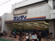 サンディ 正雀店の画像