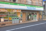 ファミリーマート 阿佐谷北店