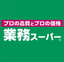 業務スーパー 市岡店