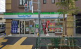 ファミリーマート 高円寺北三丁目店