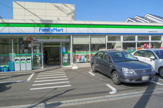 ファミリーマート 杉並浜田山四丁目店
