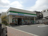 ファミリーマート 杉並堀ノ内三丁目店