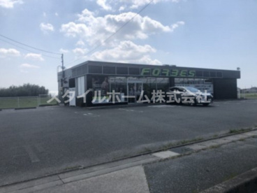 FORBES 24h fitness豊川インター店の画像1