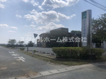 ささき整形外科クリニック