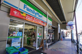 ファミリーマート 方南町駅前店