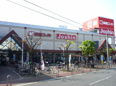 Joshin(ジョーシン) 市岡店の画像1