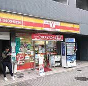 コンビニエンスストア ヤマザキYショップ 渋谷阿木酒店