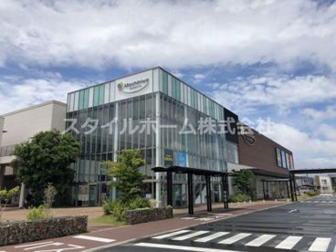 マチニワとよかわの画像1