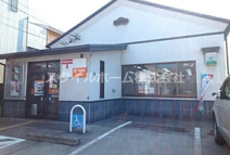 豊川国府郵便局