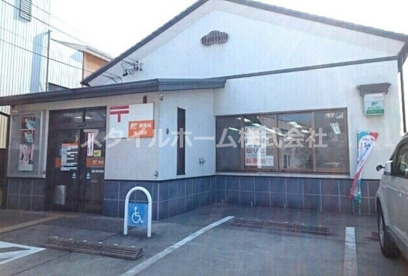 豊川国府郵便局の画像1