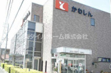 豊川信用金庫 一宮支店