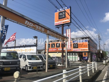 快活CLUB 豊川インター店の画像1