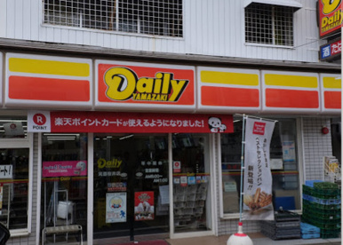 デイリーヤマザキ 箕面桜井店の画像1