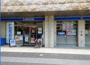 ローソン 阪急桜井駅前店の画像1