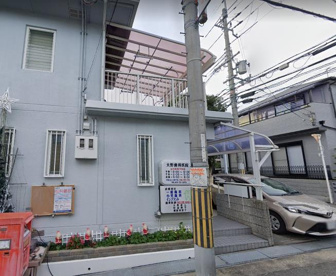 大野歯科医院の画像1