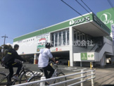 ゴルフ５ 豊川インター店